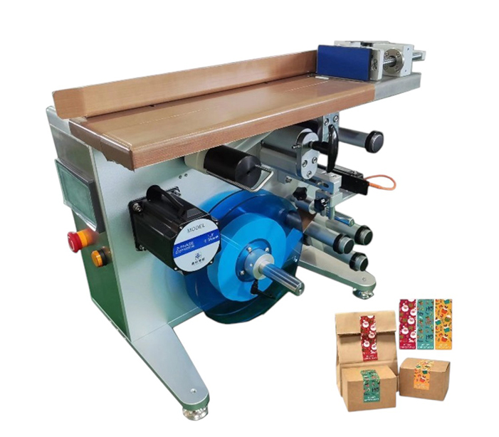 Small Box Seal Label Labeling Machine
